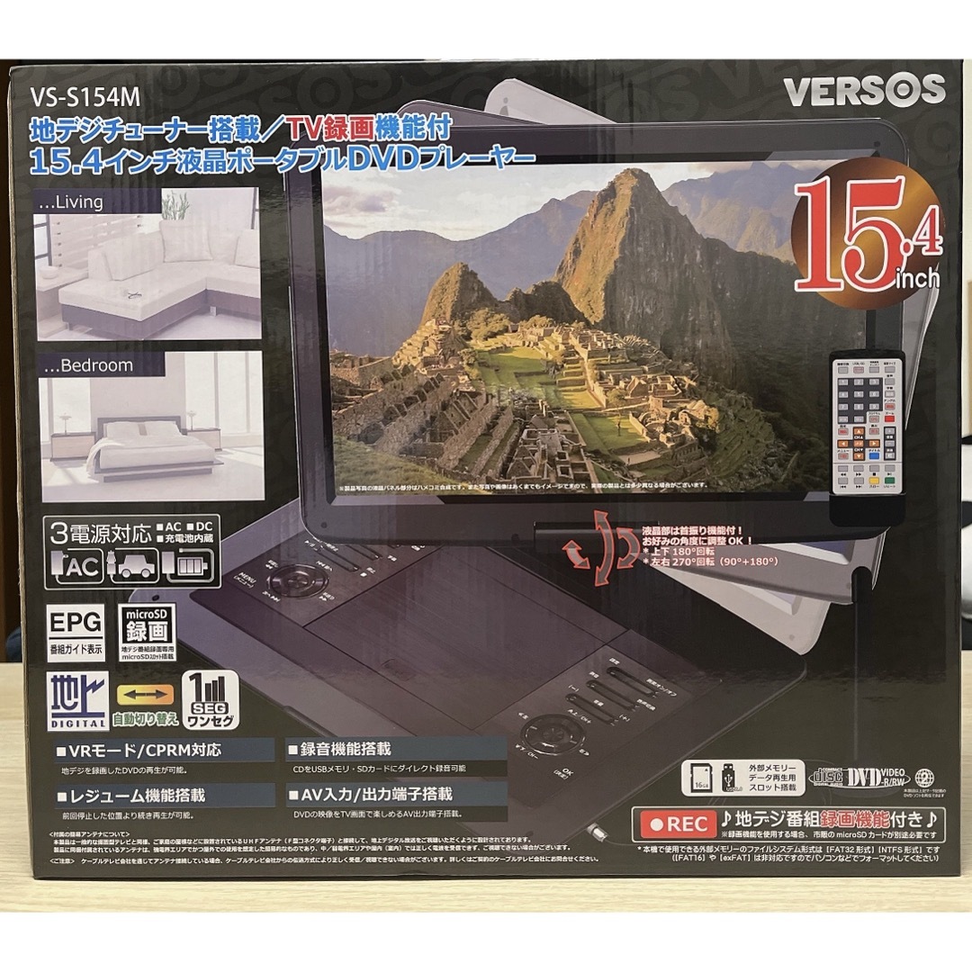 VERSOS VS-S154M DVDプレーヤー VIDEO-R/RW