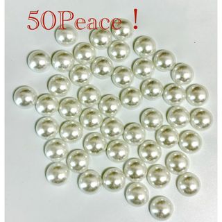 イミテーションパールカボション  50Peace(各種パーツ)