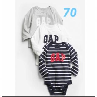 ギャップ(GAP)のGAP baby gap ロンパース ボディシャツ 3枚セット 70サイズ(ロンパース)