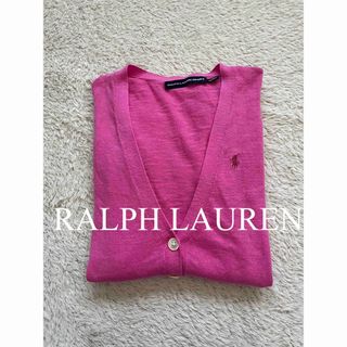 ポロラルフローレン(POLO RALPH LAUREN)のポロ　ラルフローレン　カーディガン　ニット　トップス　リネン　麻　人気　完売(カーディガン)