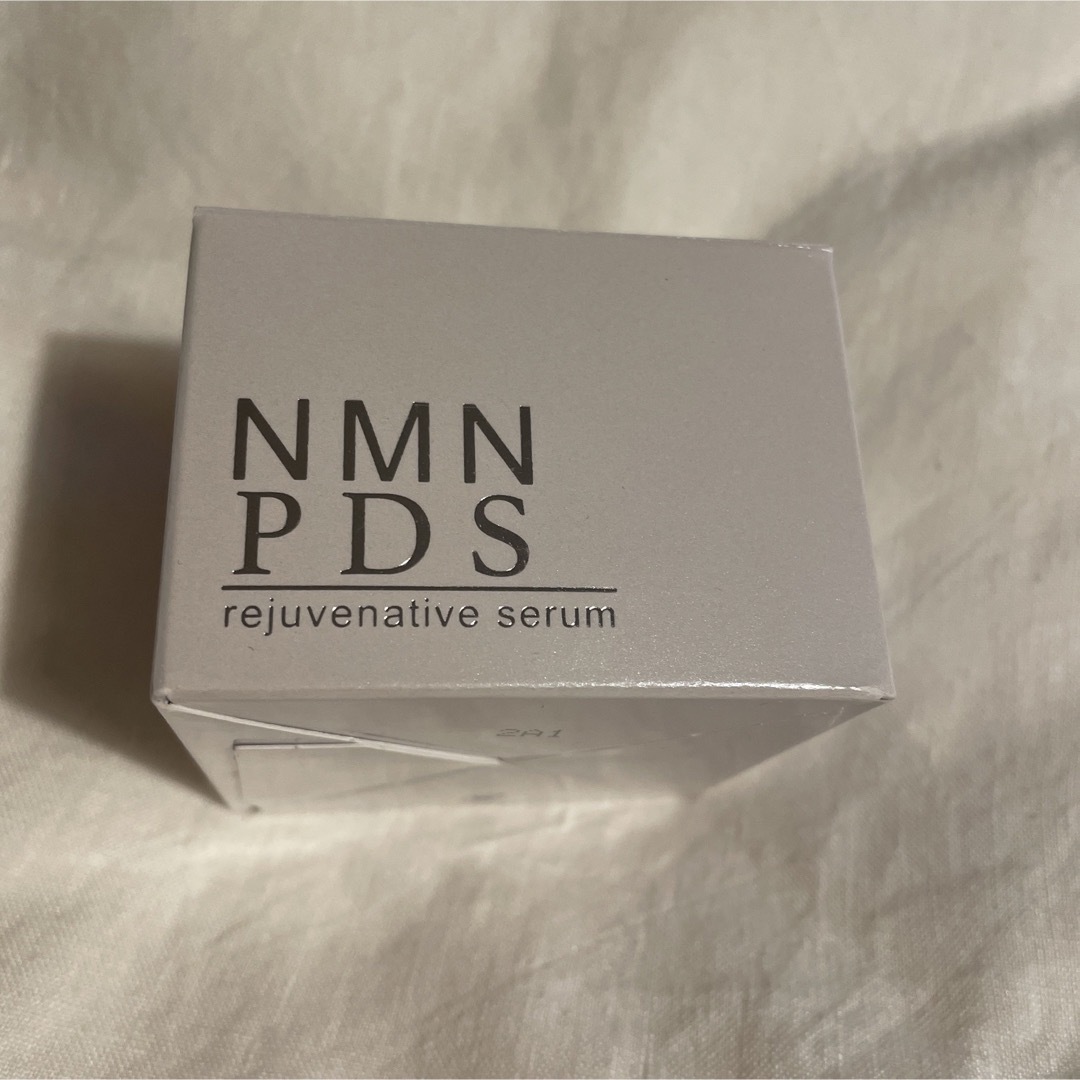 【新品未使用】NMNPDS リジュビネイティブセラム30gコスメ/美容