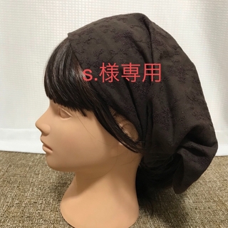 ヘアバンドタイプの三角巾（小花刺繍ブラウン）大人用　子ども用(ヘアバンド)