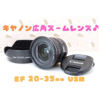 CANON EF 20-35mmの通販 54点 | フリマアプリ ラクマ