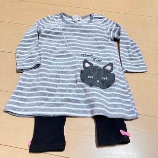 マザウェイズ(motherways)のマザウェイズ　セットアップ　眠り猫　ポシェット　サイズ97(Tシャツ/カットソー)