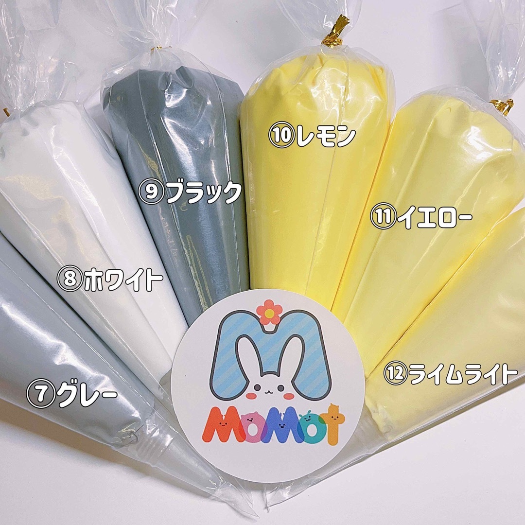 ゆーみ 様 専用ページの通販 by MoMot|ラクマ