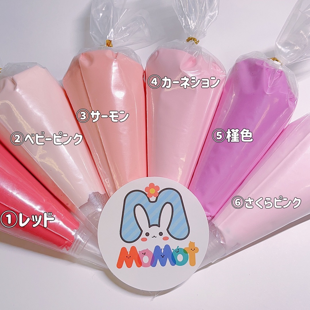 ゆーみ 様 専用ページの通販 by MoMot|ラクマ