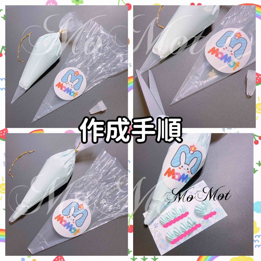 ゆーみ 様 専用ページの通販 by MoMot|ラクマ