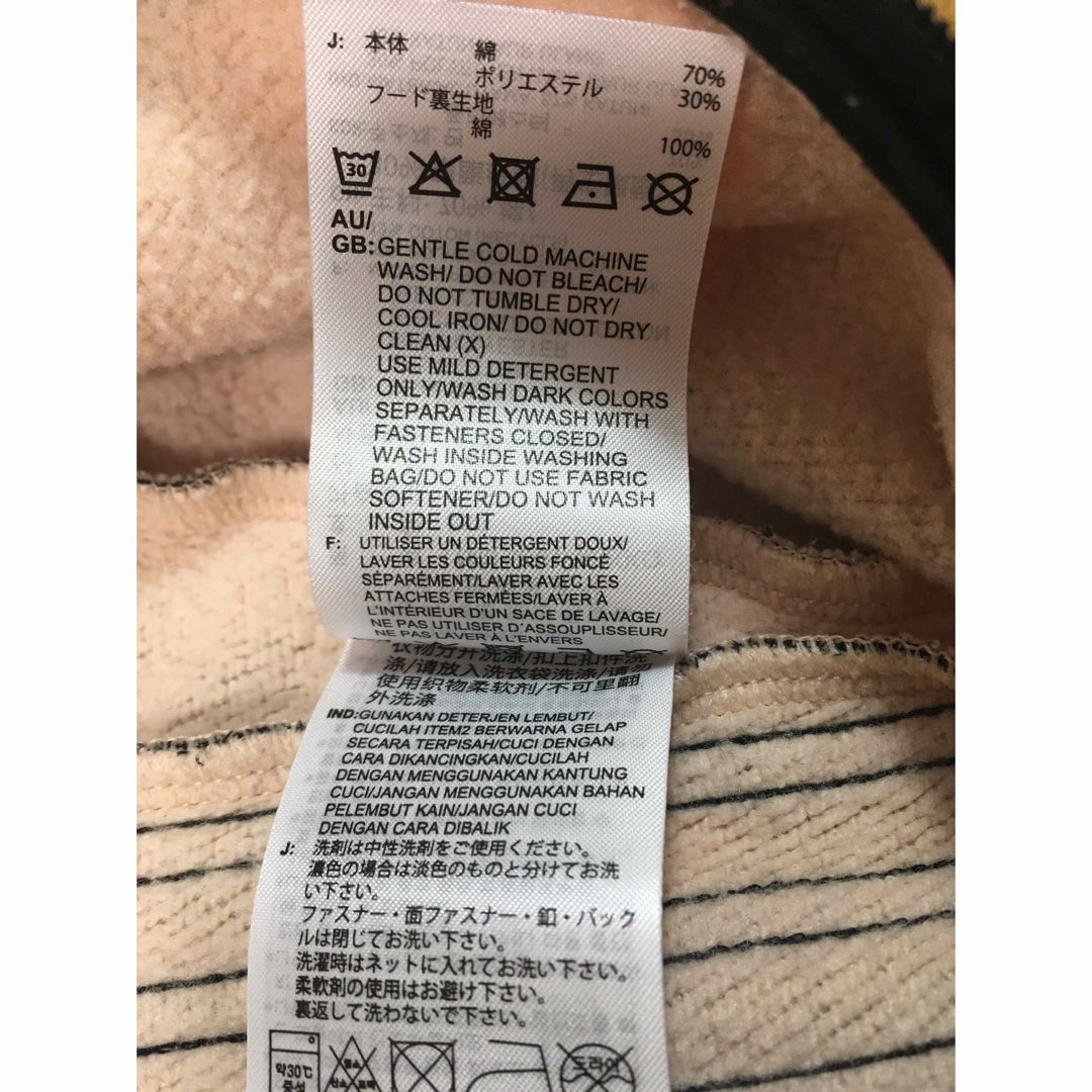 連休価格　adidas × marimekko ロンパース　80 キッズ/ベビー/マタニティのベビー服(~85cm)(ロンパース)の商品写真