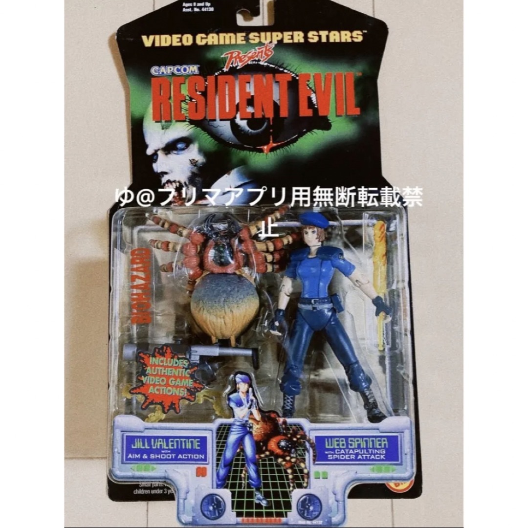 ジル TOYBIZ ジル・バレンタイン バイオハザード 多忙 ジル TOYBIZ ジル・バレンタイン バイオハザード 多忙