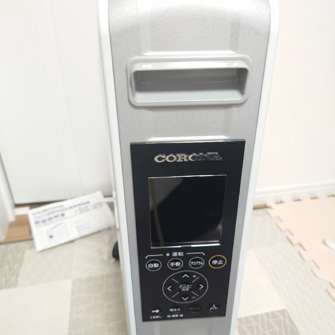 CORONA DHS-1219(SW) SILVER