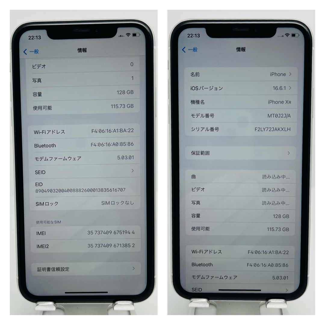 新品電池　iPhone XR White 128 GB SIMフリー 5