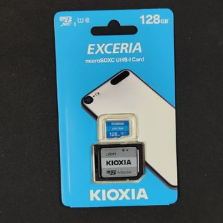 【2個セット】新品未開封  microSDXCカード 128GB