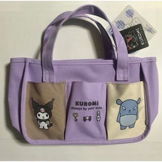 サンリオ(サンリオ)のサンリオ💜クロミ💜持ち手付き収納ケース💜仕分けバッグ💜パープル💜(キャラクターグッズ)