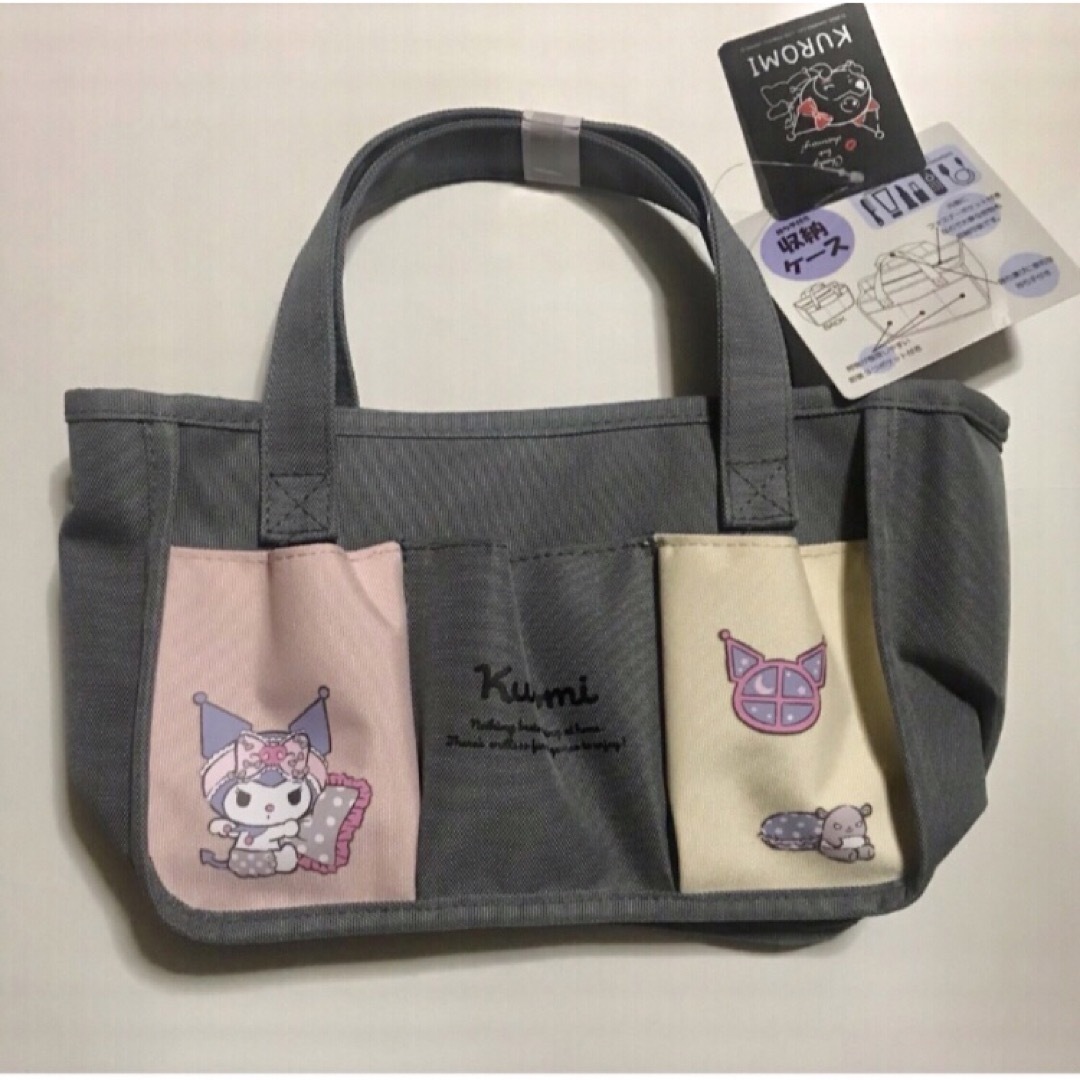 サンリオ(サンリオ)のサンリオ💜クロミ💜持ち手付き収納ケース💜仕分けバッグ💜グレー💜 エンタメ/ホビーのおもちゃ/ぬいぐるみ(キャラクターグッズ)の商品写真