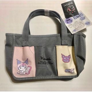 サンリオ(サンリオ)のサンリオ💜クロミ💜持ち手付き収納ケース💜仕分けバッグ💜グレー💜(キャラクターグッズ)