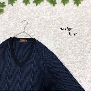 Yves Saint Laurent - 古着 YSL イブサンローラン ペイズリー フラワー