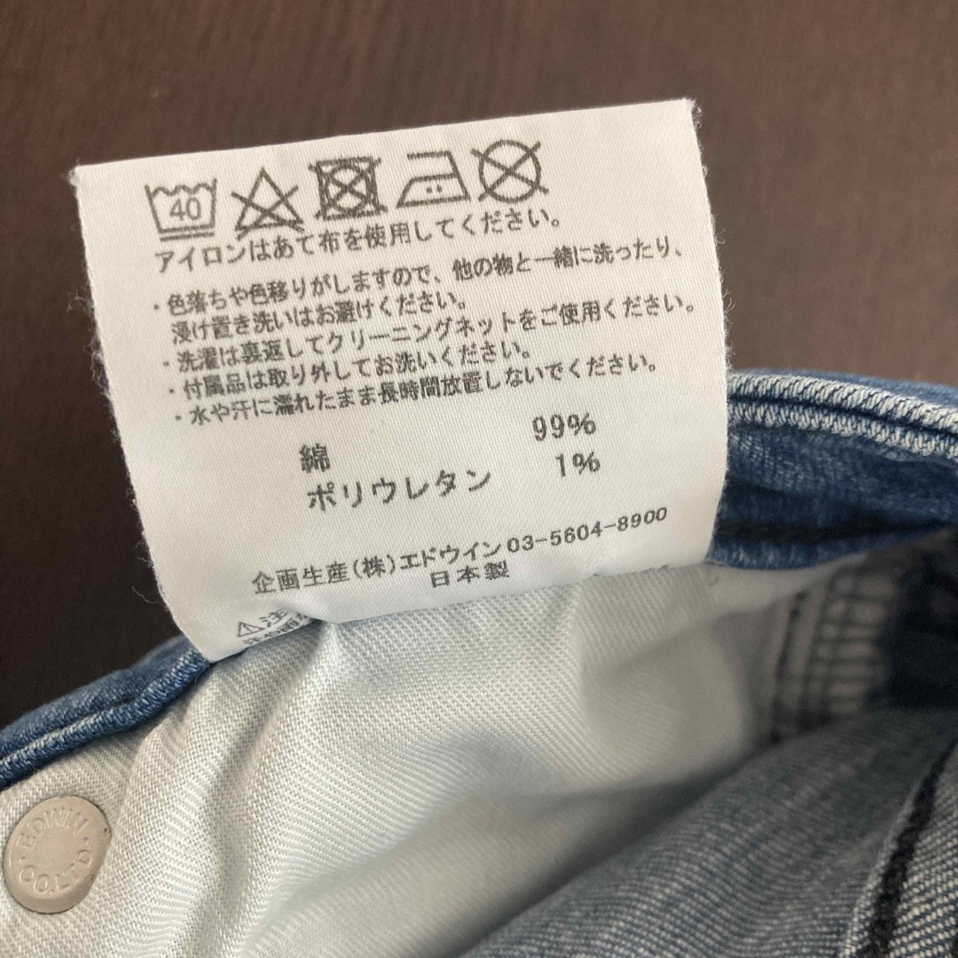 SOMETHING(サムシング)のサムシング　SKINNY XSサイズ　日本製 レディースのパンツ(デニム/ジーンズ)の商品写真