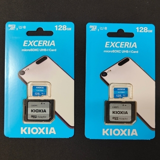 KIOXIA microSDHC UHS-I メモリカード 海外パッケージ品 K