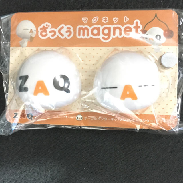 いろいろまとめて！新品雑貨！ その他のその他(その他)の商品写真