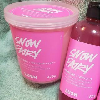 ラッシュ(LUSH)の逢坂様専用出品ページLUSHおまとめ(ボディソープ/石鹸)