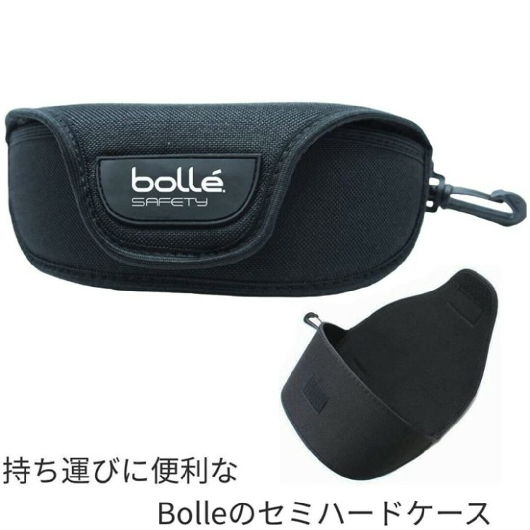 bolle(ボレー)の【新品・3点セット】bolle ボレー　ラッシュプラス　ゴーグル サバゲー　GT エンタメ/ホビーのミリタリー(個人装備)の商品写真