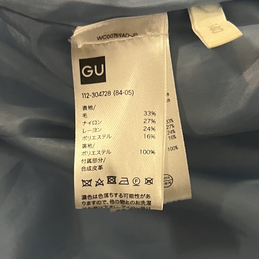 GU(ジーユー)のGU ダッフルコート 140サイズ キッズ/ベビー/マタニティのキッズ服女の子用(90cm~)(コート)の商品写真