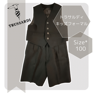 トラサルディ(Trussardi)のキッズフォーマルトラサルディ男の子 セットアップ  size100(ドレス/フォーマル)