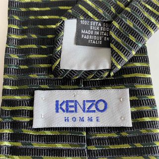 ケンゾー(KENZO)のケンゾー　ネクタイ (ネクタイ)