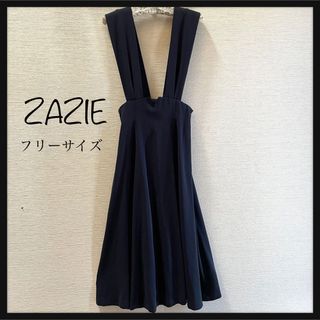 ザジ(ZAZIE)のZAZIE ザジ　ジャンパースカート　ネイビー　フリーサイズ　フレアスカート(ロングスカート)