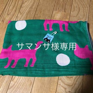 アツコマタノ(Atsuko Matano)の新品　マタノアツコ　今治バスタオル(タオル/バス用品)