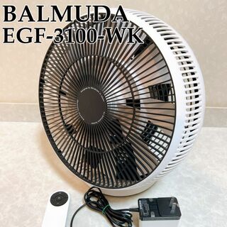 BALMUDA 「Green Fan」EGF-3100-WK