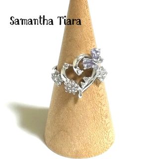 Tiffany & Co. - ティファニー フラットバンド リング 17.5号 PT950
