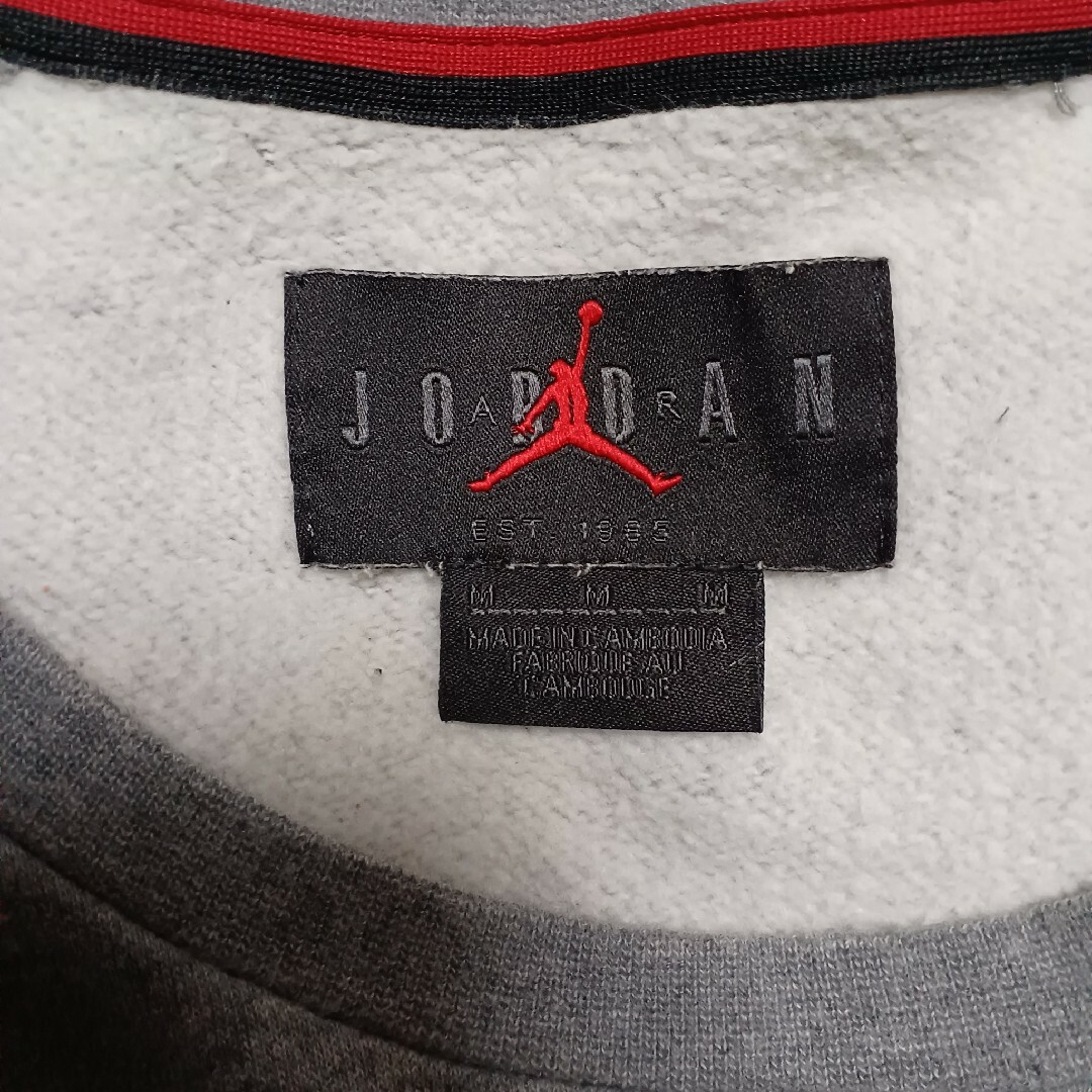Jordan Brand（NIKE）(ジョーダン)のAIR JORDAN JORDAN ジョーダン NIKE ナイキ トレーナー M メンズのトップス(スウェット)の商品写真