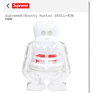 シュプリーム(Supreme)のSupreme Bounty Hunter SKULL-KUN スカルくん(その他)