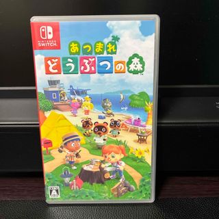 ニンテンドースイッチ(Nintendo Switch)のあつまれ どうぶつの森 Switch(家庭用ゲームソフト)