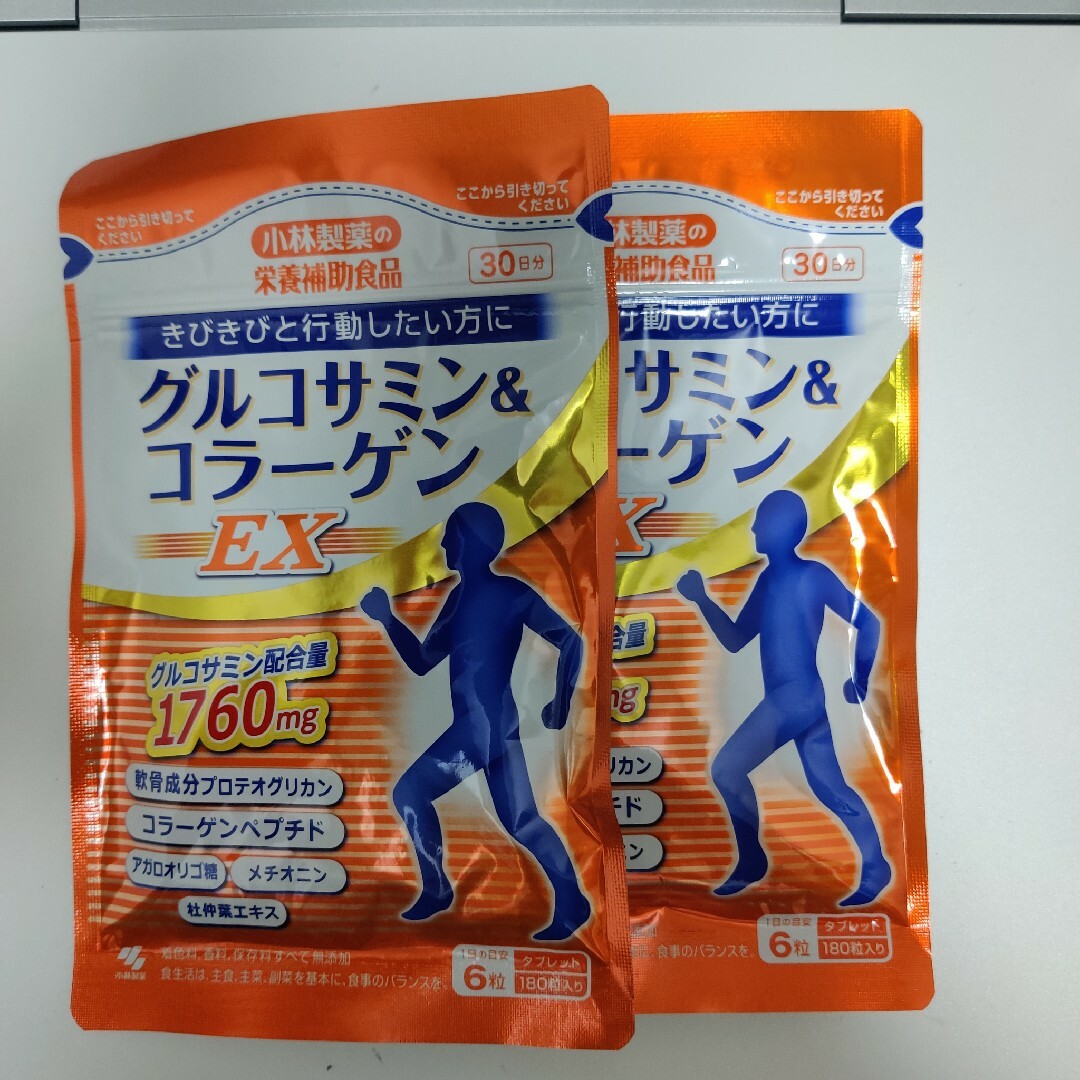 小林製薬 - 小林製薬 グルコサミン＆コラーゲンEX 30日分 二袋の通販 ...