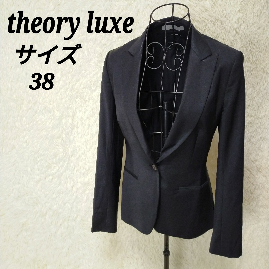 theory ruxe テーラードジャケット ブラック サイズ38