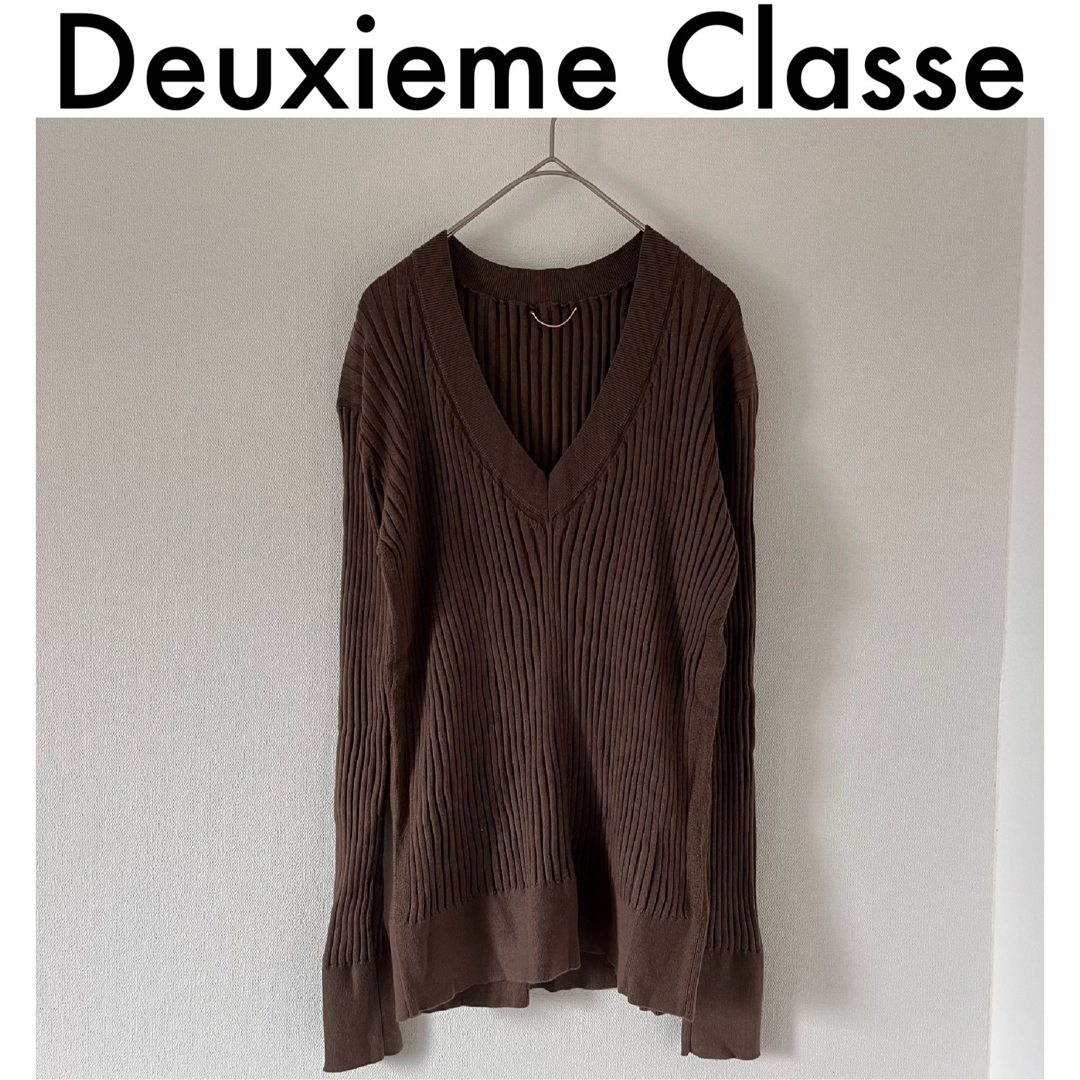 【Deuxieme Class】 コットンカシミヤVネックリブニット