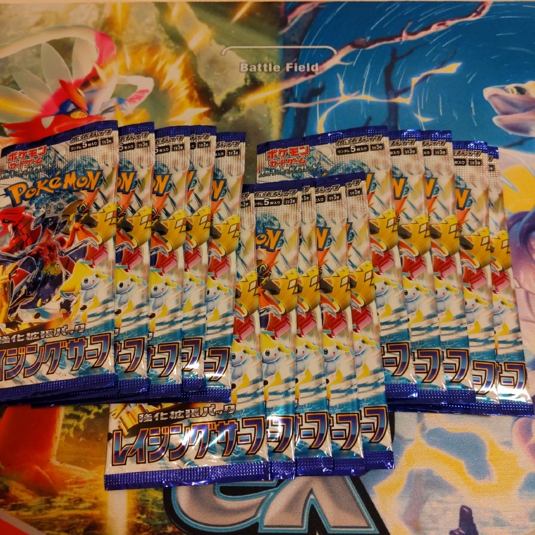 ポケモン - ポケカ レイジングサーフ 黒炎の支配者 未開封10パック