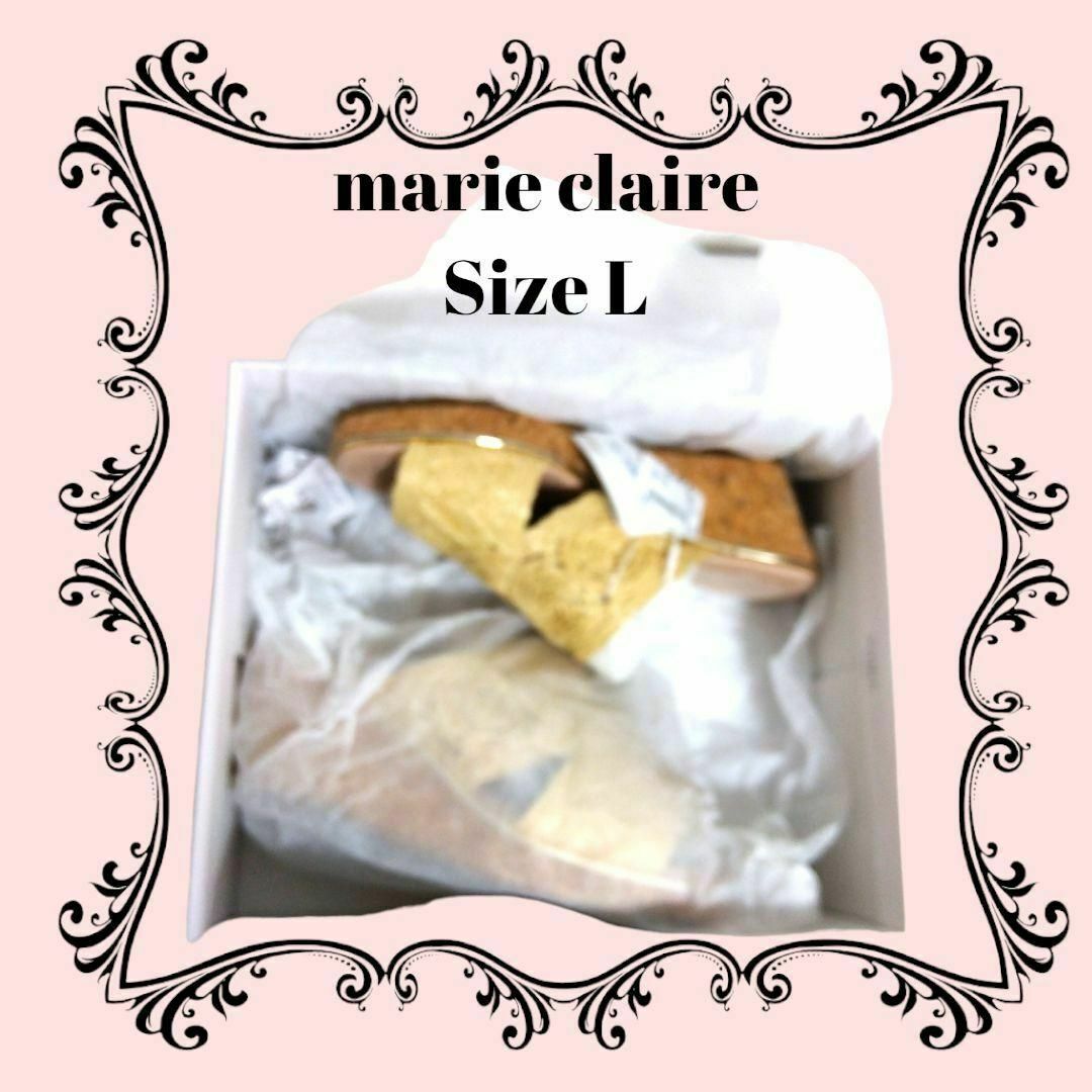 marie claire bis(マリクレールビス)の【新品 送料無料】L 24-24.5cm　マリ クレール 　ウェッジサンダル レディースの靴/シューズ(サンダル)の商品写真