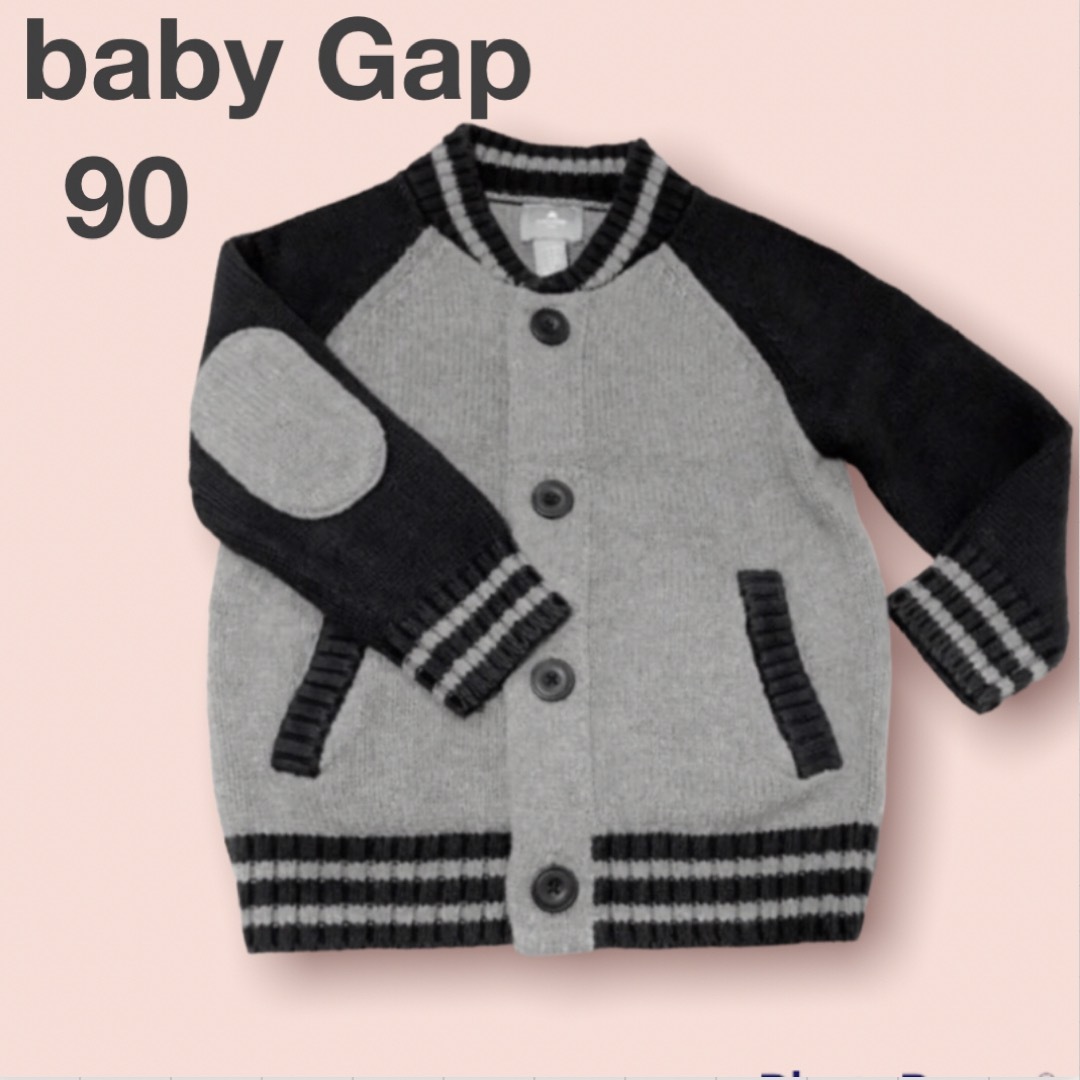 babyGAP(ベビーギャップ)のベビーギャップ　キッズカーディガン90 アウター　グレーxネイビー　コットン キッズ/ベビー/マタニティのキッズ服男の子用(90cm~)(カーディガン)の商品写真