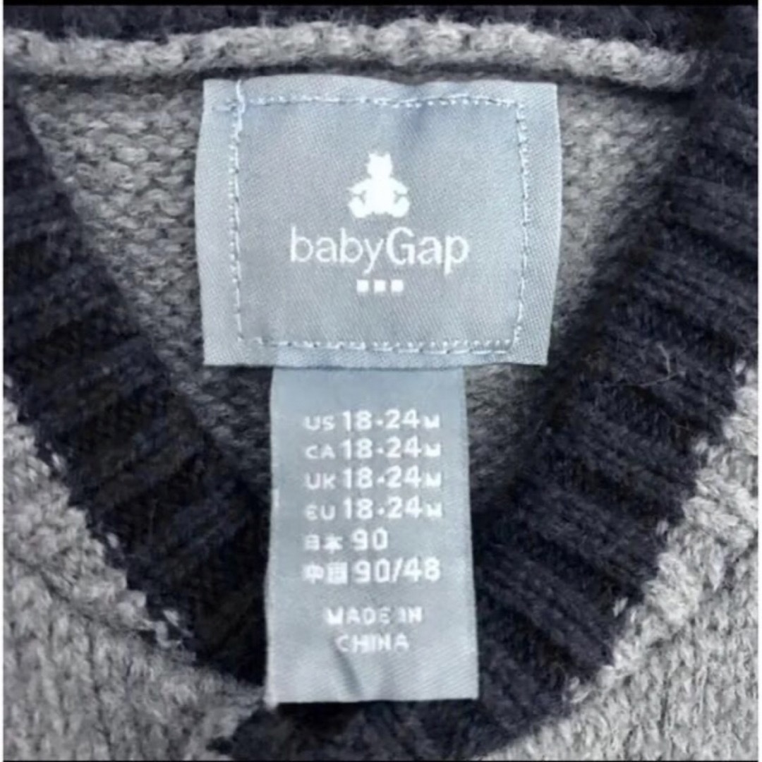 babyGAP(ベビーギャップ)のベビーギャップ　キッズカーディガン90 アウター　グレーxネイビー　コットン キッズ/ベビー/マタニティのキッズ服男の子用(90cm~)(カーディガン)の商品写真