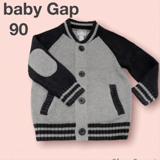 ベビーギャップ(babyGAP)のベビーギャップ　キッズカーディガン90 アウター　グレーxネイビー　コットン(カーディガン)