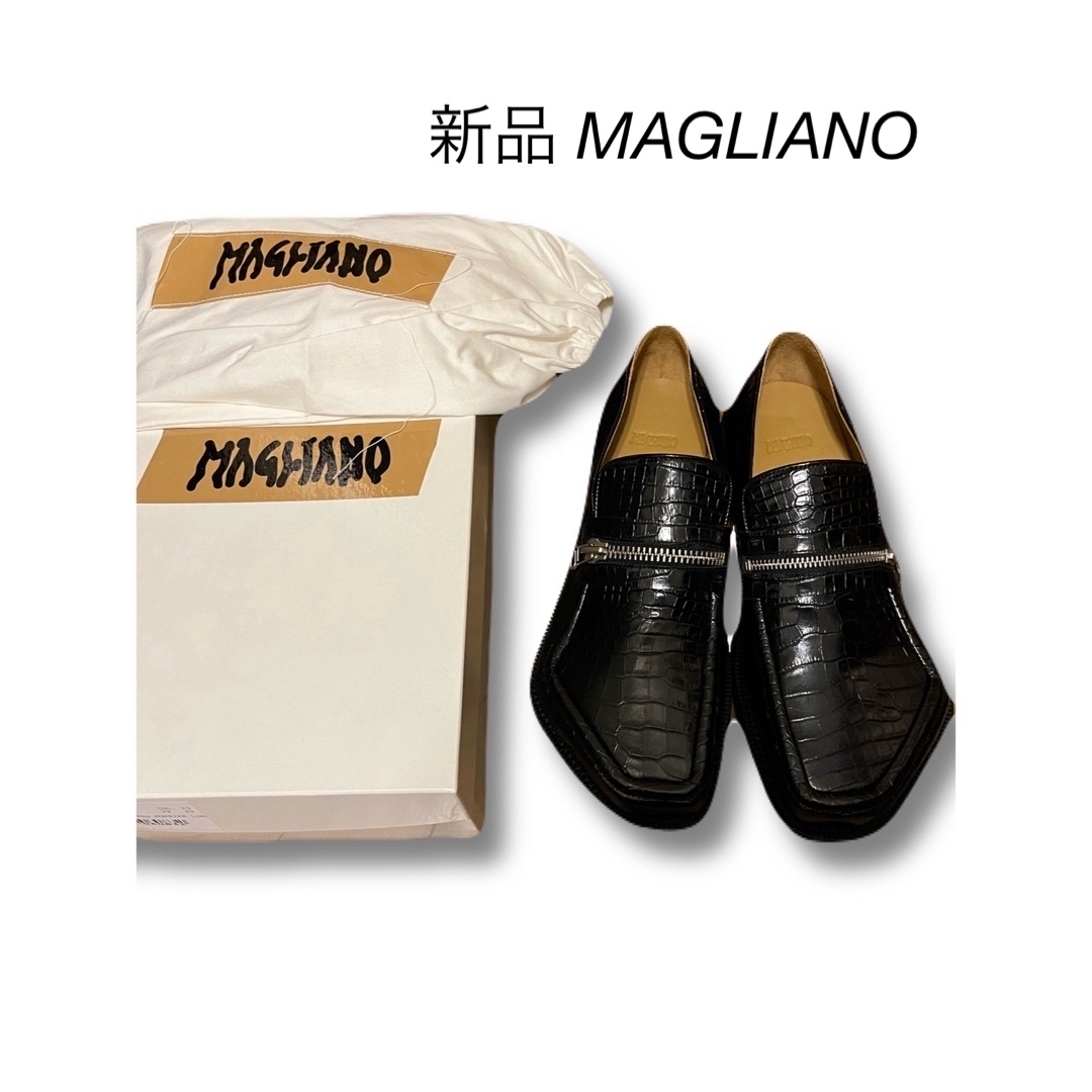 magliano マリアーノ　モンスター ジップ　ローファー 21ss