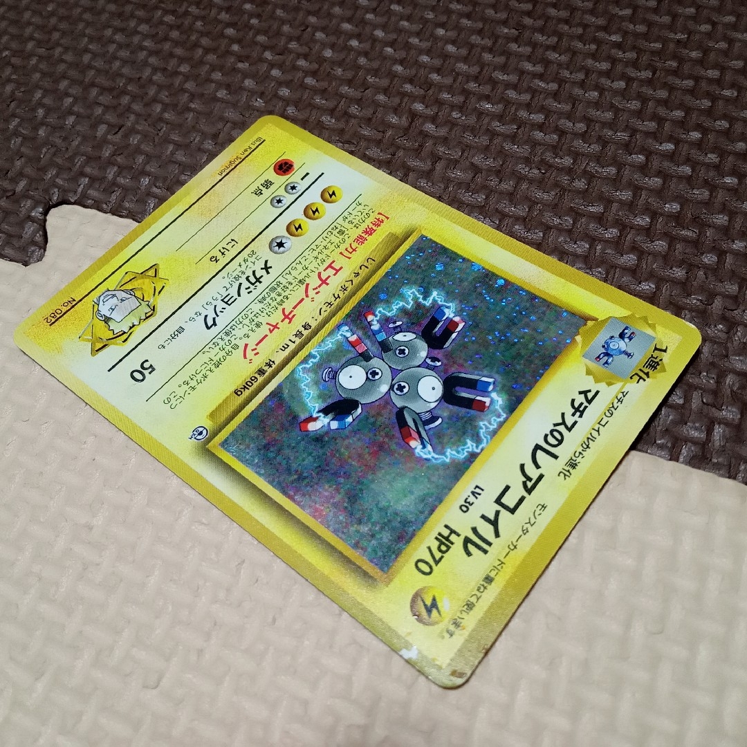 ポケモン - 【ゆーと様専用】ポケモンカード 旧裏 キラ30枚セット