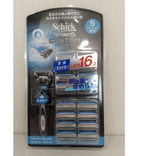 シック(Schick)のSchick シックハイドロ5 カスタム 5枚刃    ≪本体 +替刃17個 ≫(メンズシェーバー)