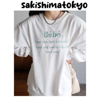 新品◾️サキシマトーキョー◾️Bebe◾️オーバースウェット(トレーナー/スウェット)