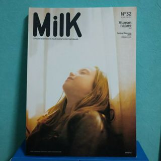 ミルクジャポン32号 2016 MilK アマナ(ファッション)