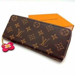 LOUIS VUITTON - 【超極美品】箱付き ルイヴィトン ポルトフォイユ ...