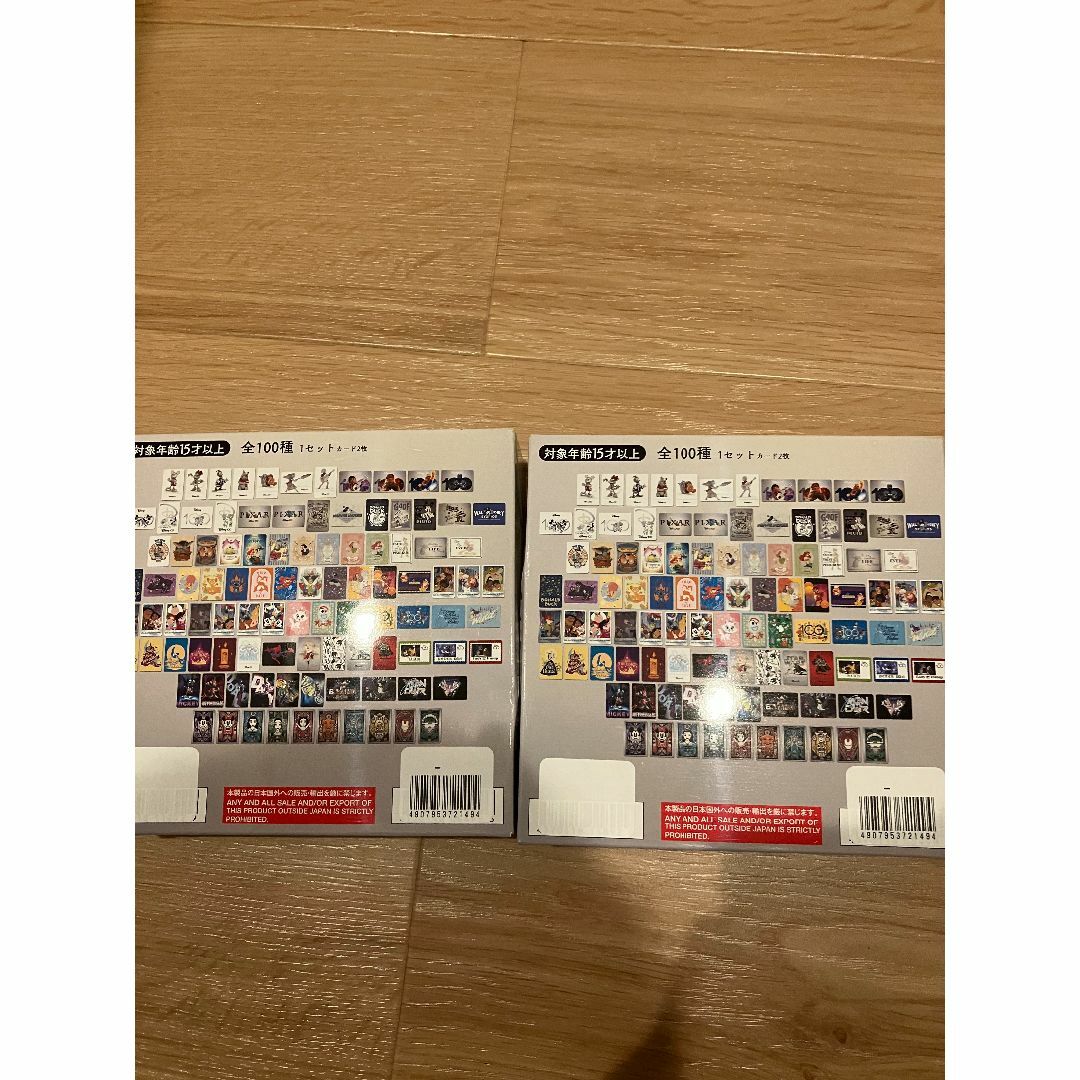 新品・未開封】バンダイ ディズニー100 ワンダーカードコレクション